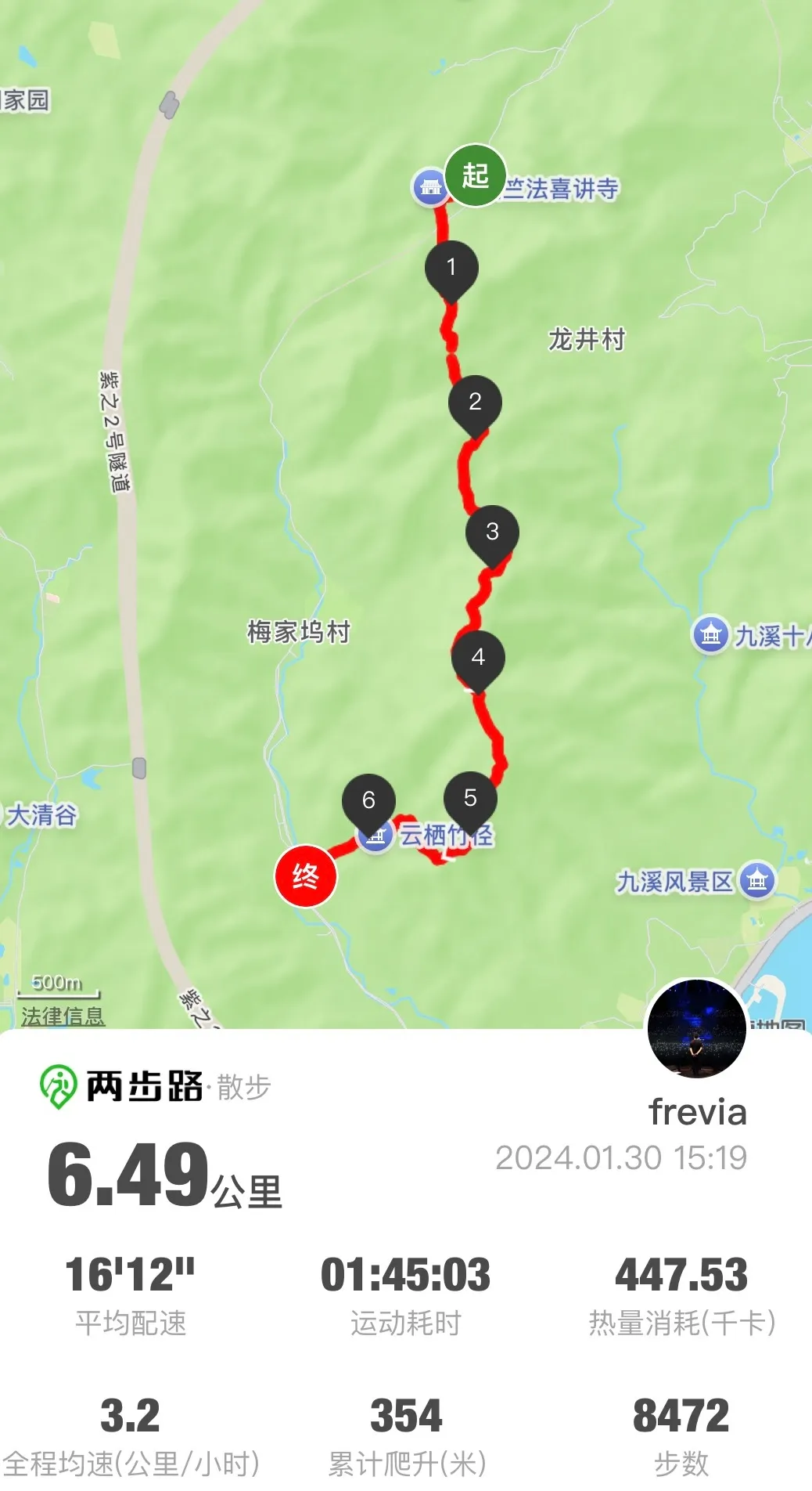 file-20260306212510925