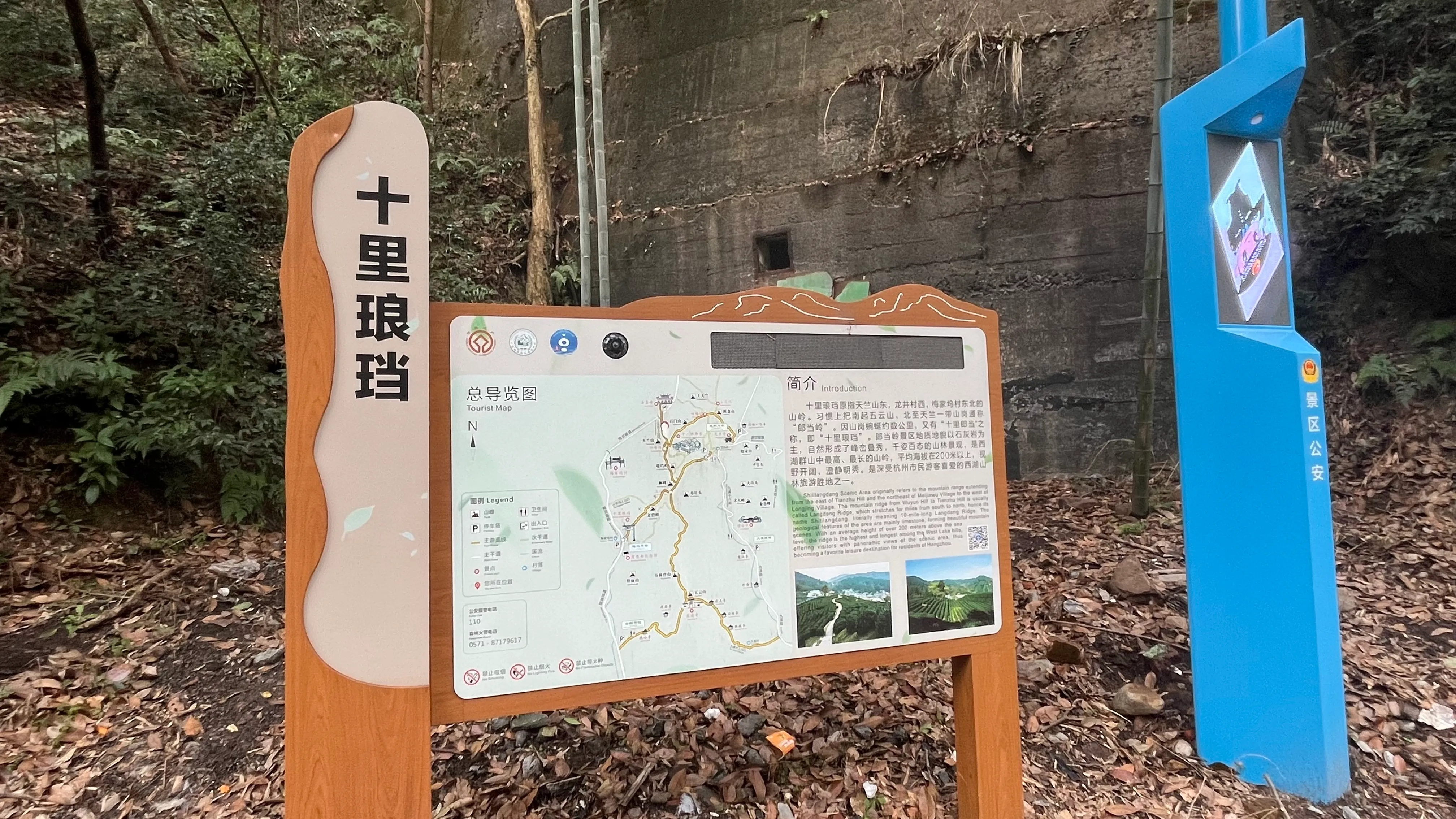 file-20260306212535549