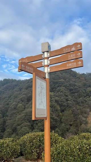 【徒步】法喜寺—云栖竹径