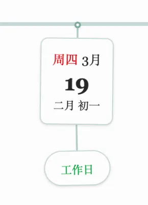 图片 1