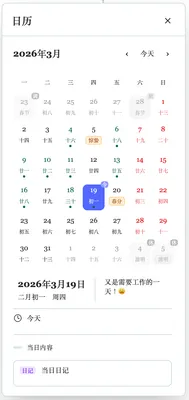 图片 2