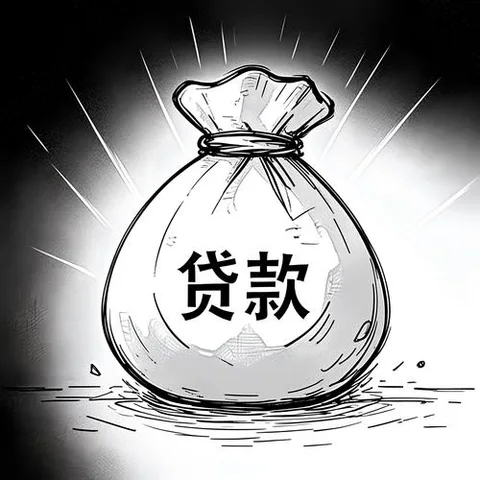 房贷五年，从高点买入到心态松绑