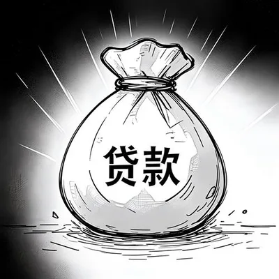 房贷五年,从高点买入到心态松绑